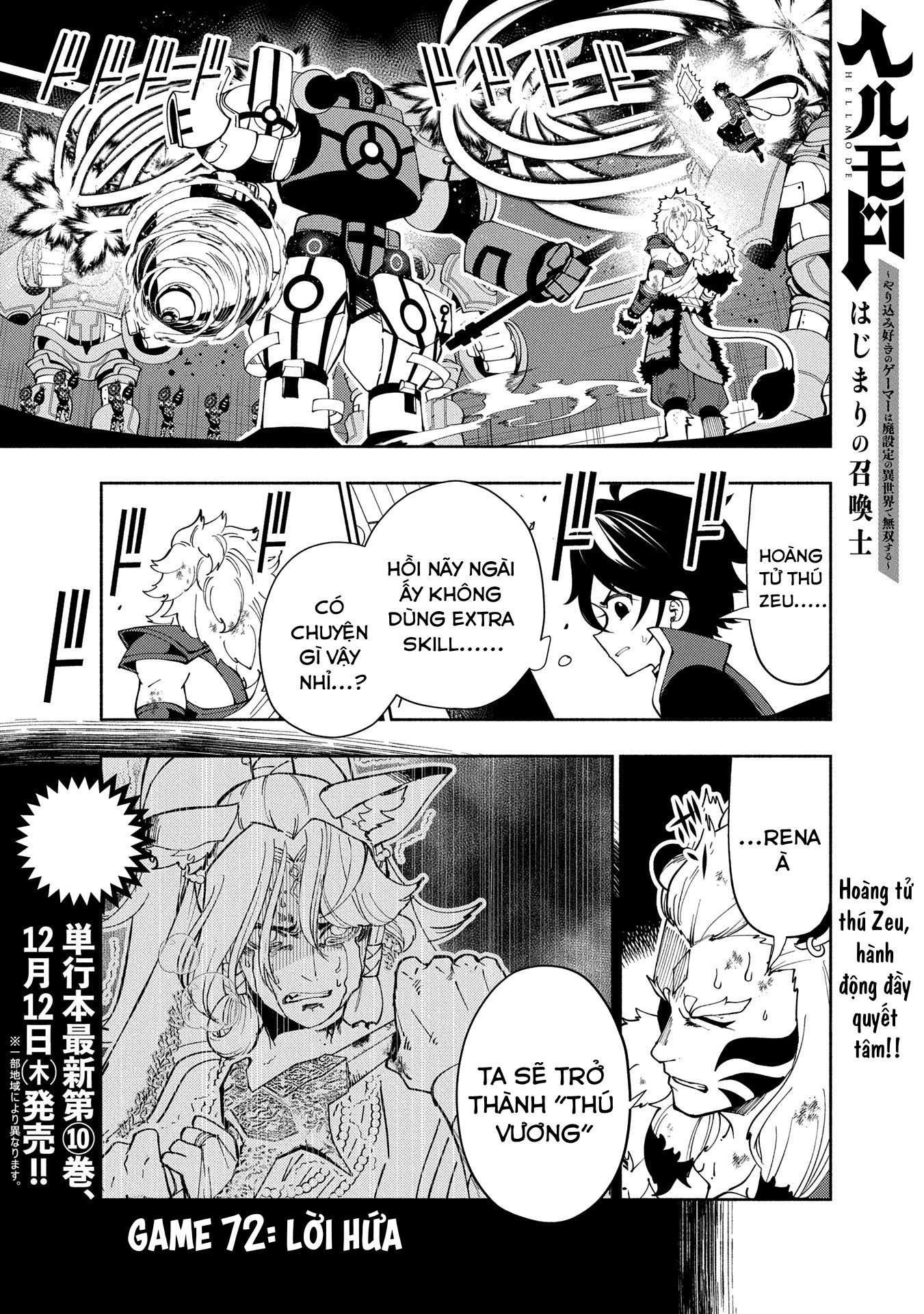 Hell Mode: Yarikomi Suki No Gamer Wa Hai Settei No Isekai De Musou Suru Chapter 72 - Trang 2