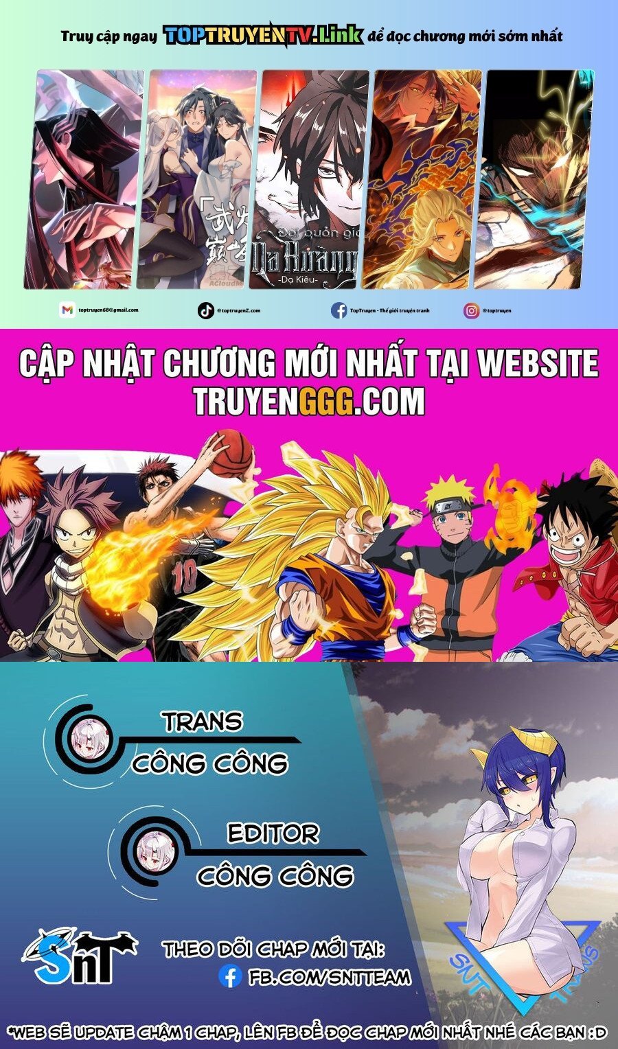 Hẹn Hò Cùng Hắc Thuật Sư Chapter 51 - Trang 3