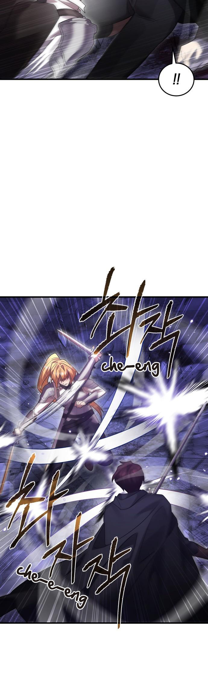 Hero X Demon King X Villain Chapter 119 - Next 