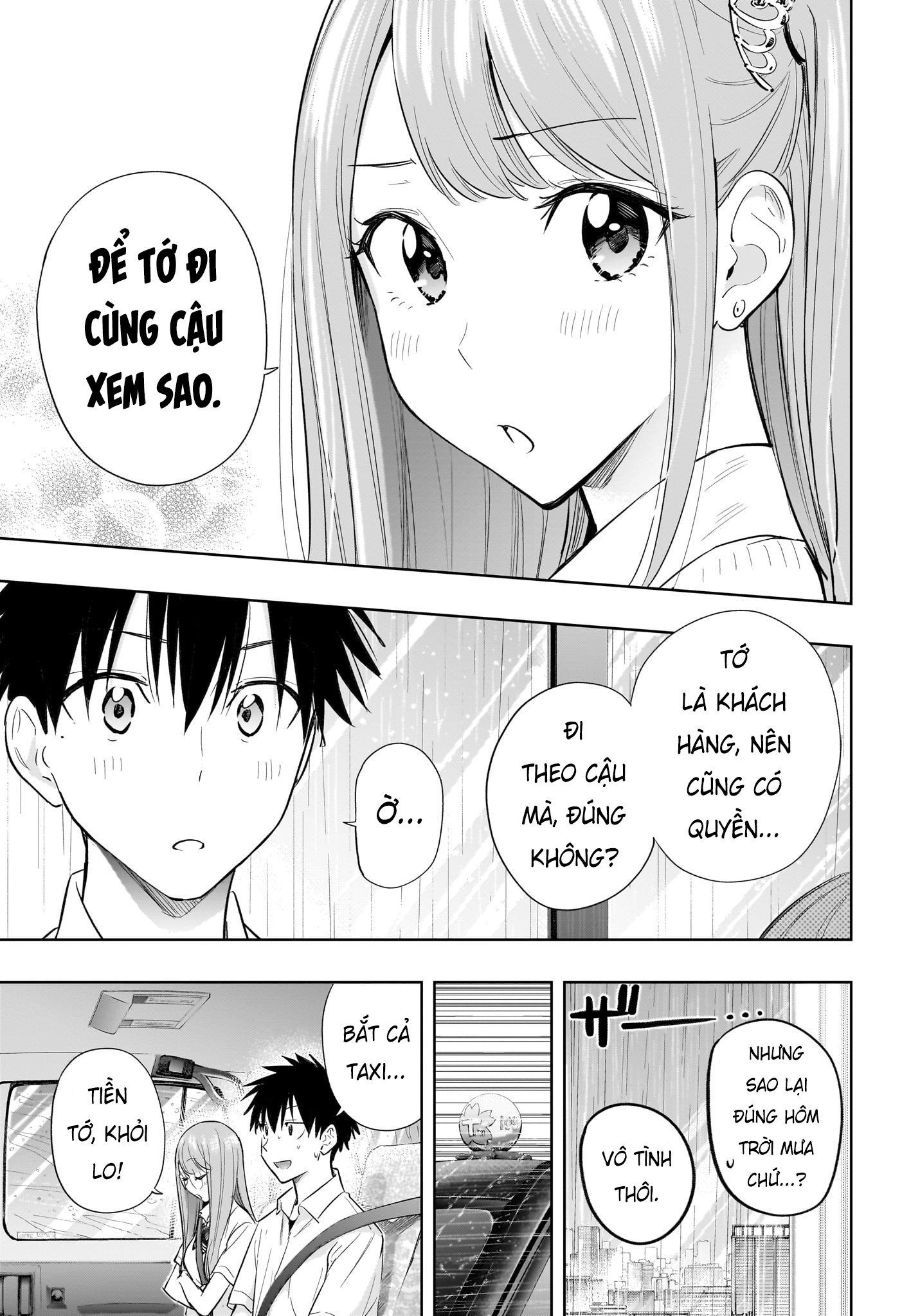 Himaten Chapter 31 - Trang 3