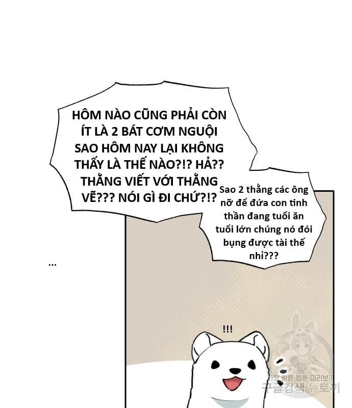 Hổ Đến Chơi Nhà Chapter 129 - Trang 3