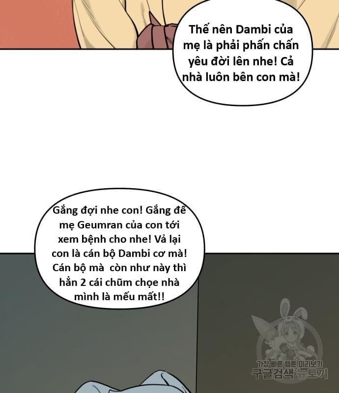 Hổ Đến Chơi Nhà Chapter 129 - Trang 3