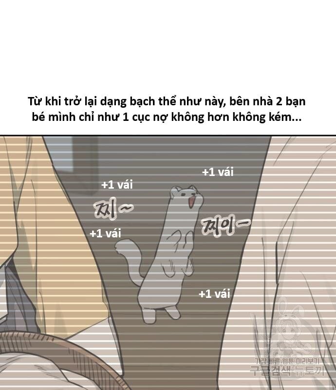 Hổ Đến Chơi Nhà Chapter 131 - Trang 2