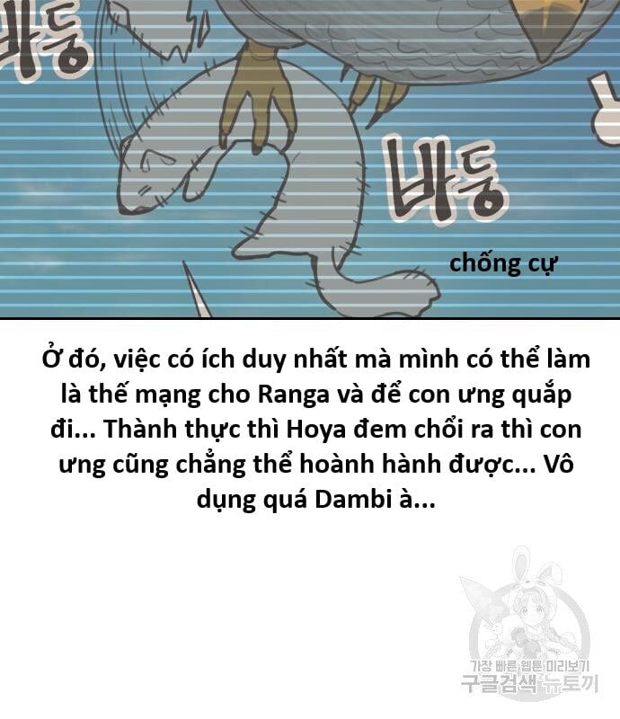 Hổ Đến Chơi Nhà Chapter 131 - Trang 2