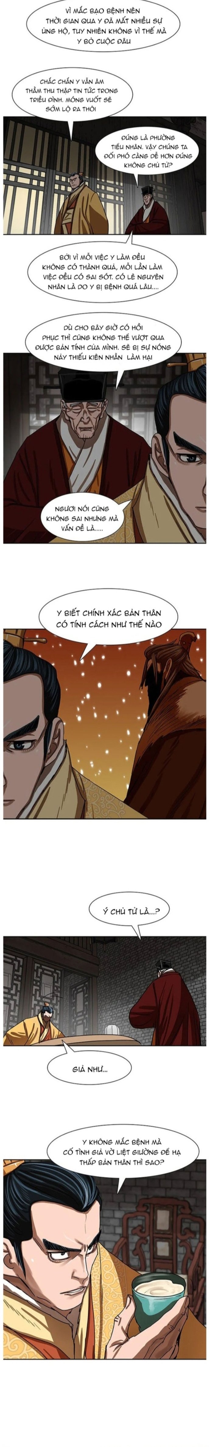 Hộ Vệ Chapter 195 - Trang 3