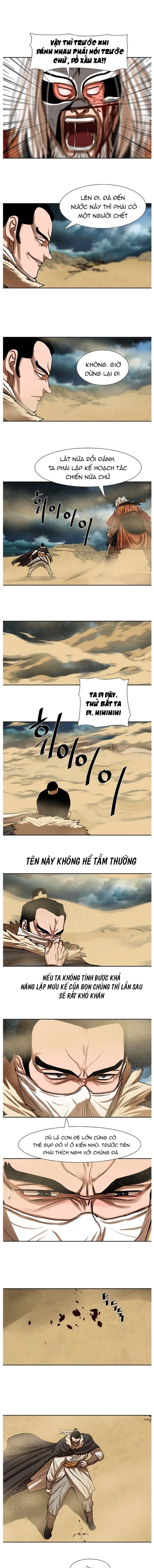 Hộ Vệ Chapter 204 - Trang 3