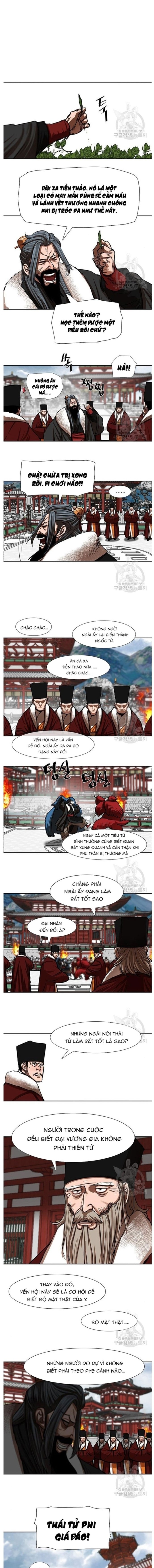 Hộ Vệ Chapter 212 - Trang 3