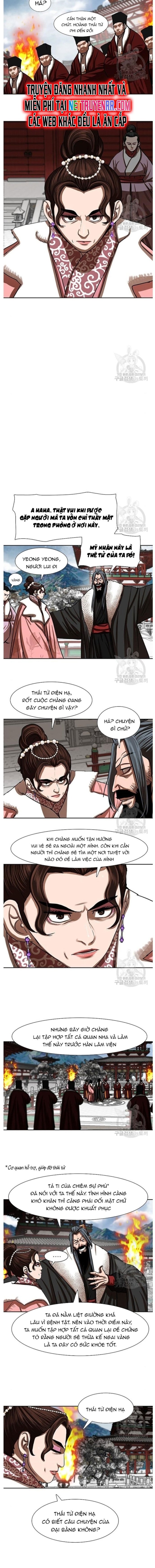 Hộ Vệ Chapter 212 - Trang 3