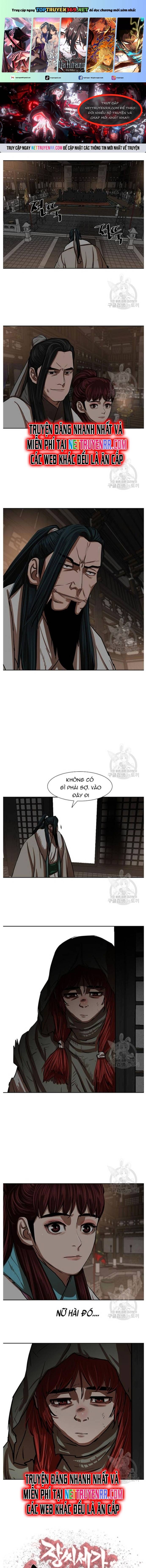 Hộ Vệ Chapter 216 - Trang 3