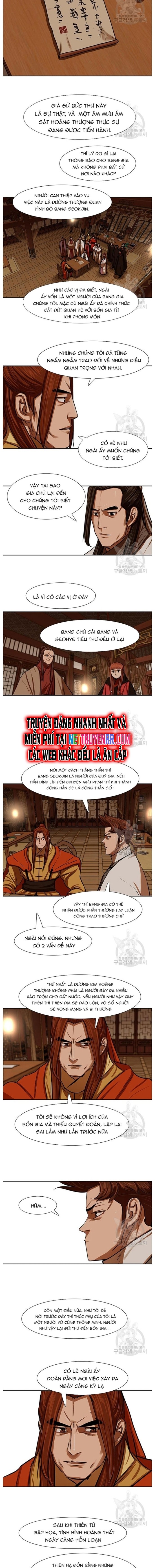 Hộ Vệ Chapter 216 - Trang 3