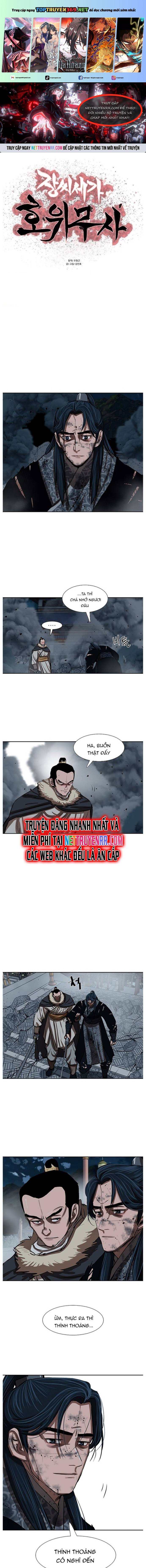 Hộ Vệ Chapter 228 - Trang 3