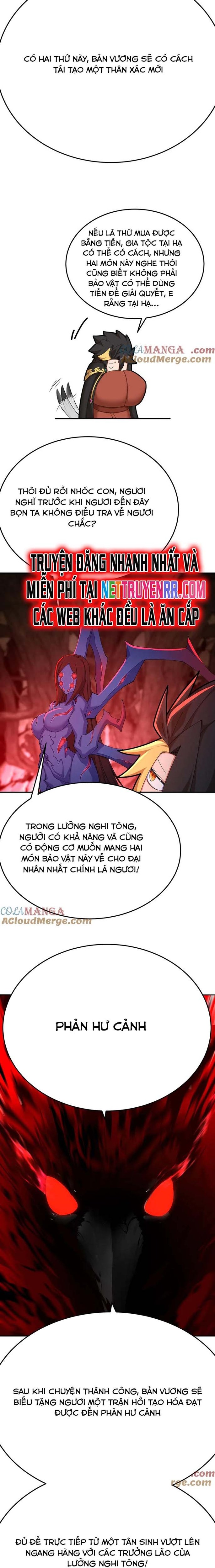 Hóa Ra Các Cô Ấy Mới Là Nhân Vật Chính Chapter 53 - Trang 2