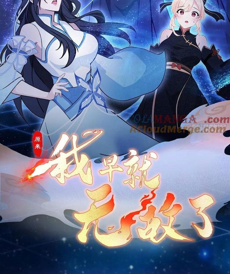 Hoá Ra Ta Đã Vô Địch Từ Lâu Chapter 243 - Trang 4