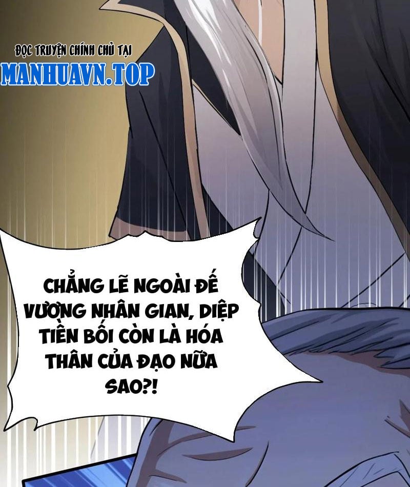 Hoá Ra Ta Đã Vô Địch Từ Lâu Chapter 243 - Trang 4