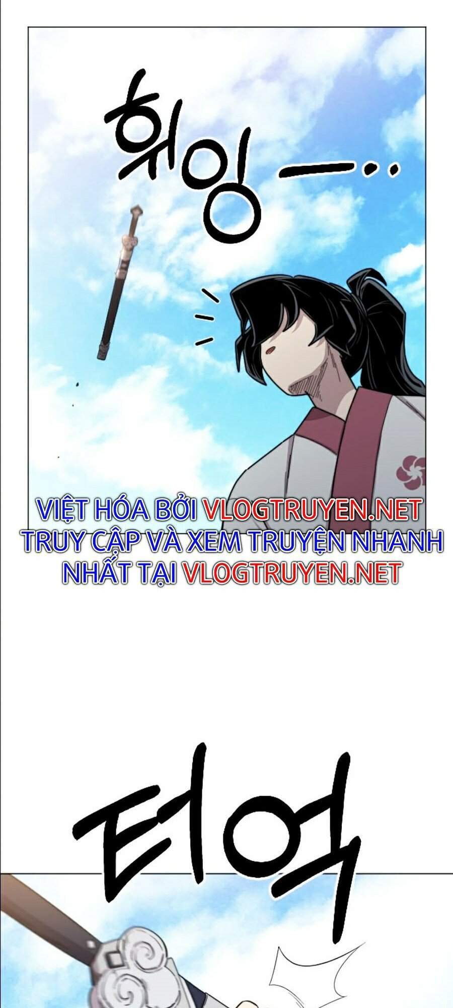 Hoa Sơn Tái Xuất | Hoa Sơn Tái Khởi Chapter 25 - Next Chapter 26