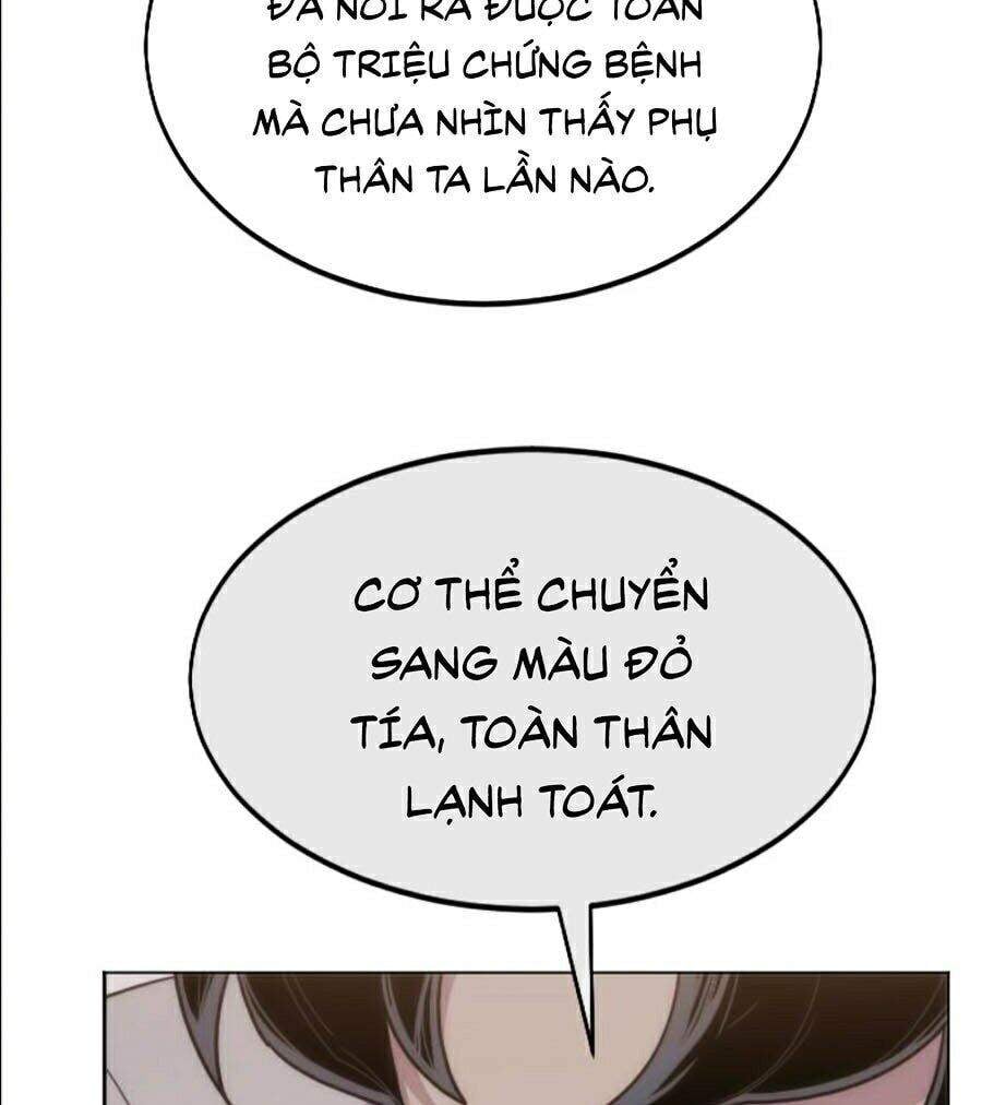 Hoa Sơn Tái Xuất | Hoa Sơn Tái Khởi Chapter 26 - Next Chapter 27