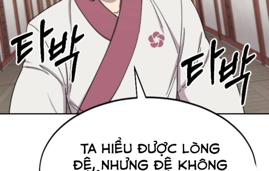 Hoa Sơn Tái Xuất | Hoa Sơn Tái Khởi Chapter 45.5 - Next Chapter 46