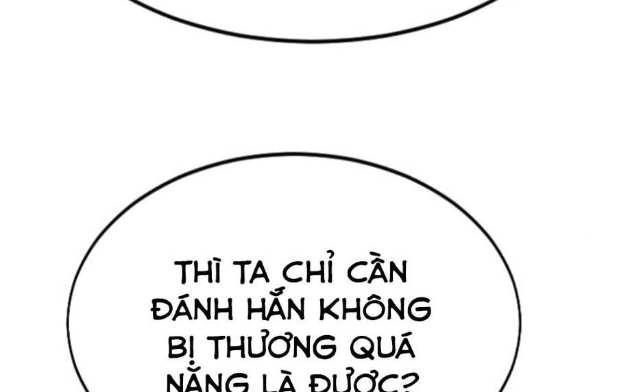 Hoa Sơn Tái Xuất | Hoa Sơn Tái Khởi Chapter 45.5 - Next Chapter 46