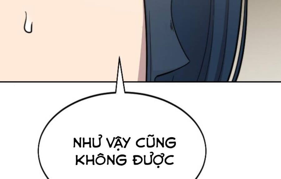 Hoa Sơn Tái Xuất | Hoa Sơn Tái Khởi Chapter 45.5 - Next Chapter 46