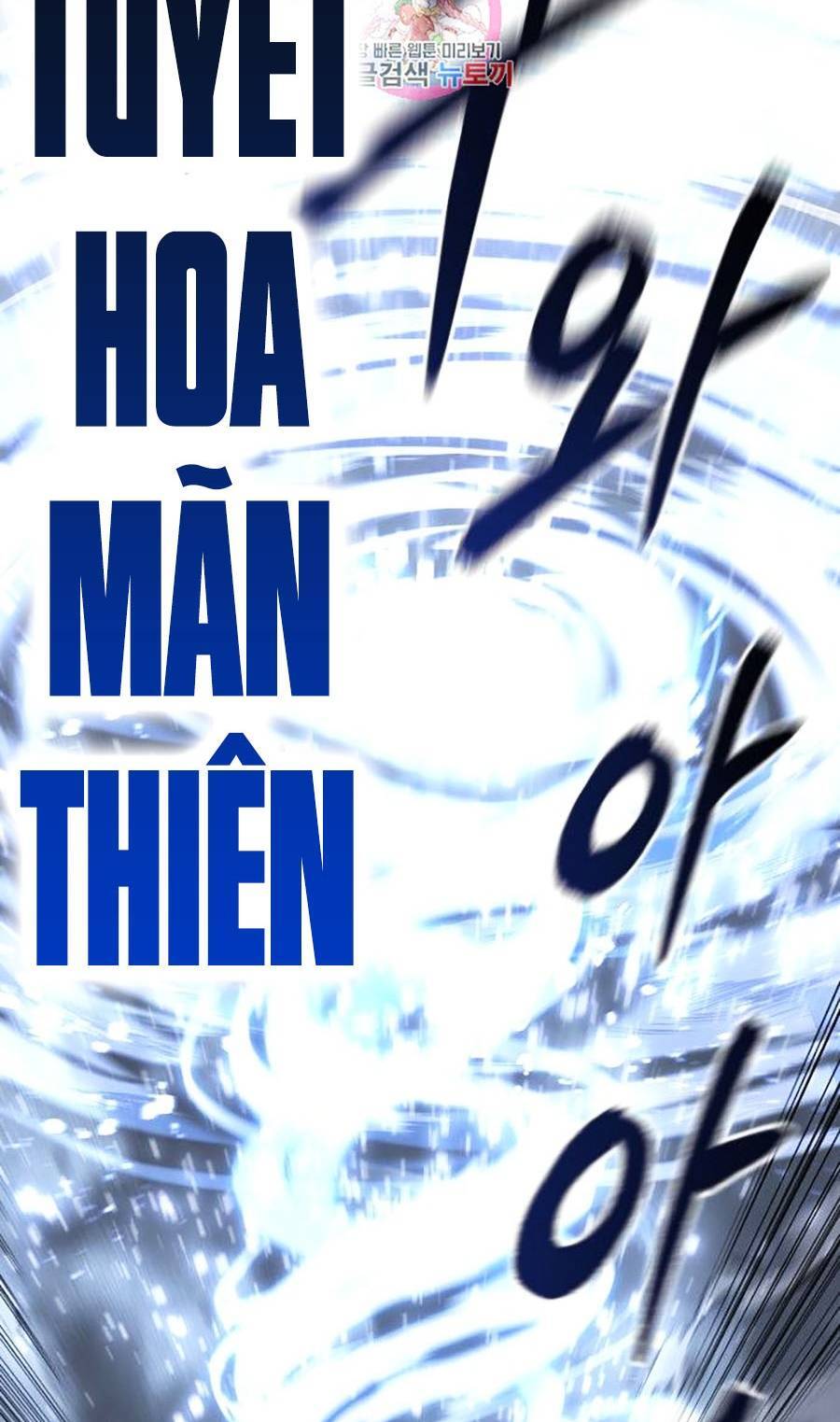 Hoa Sơn Tái Xuất | Hoa Sơn Tái Khởi Chapter 68 - Next Chapter 69