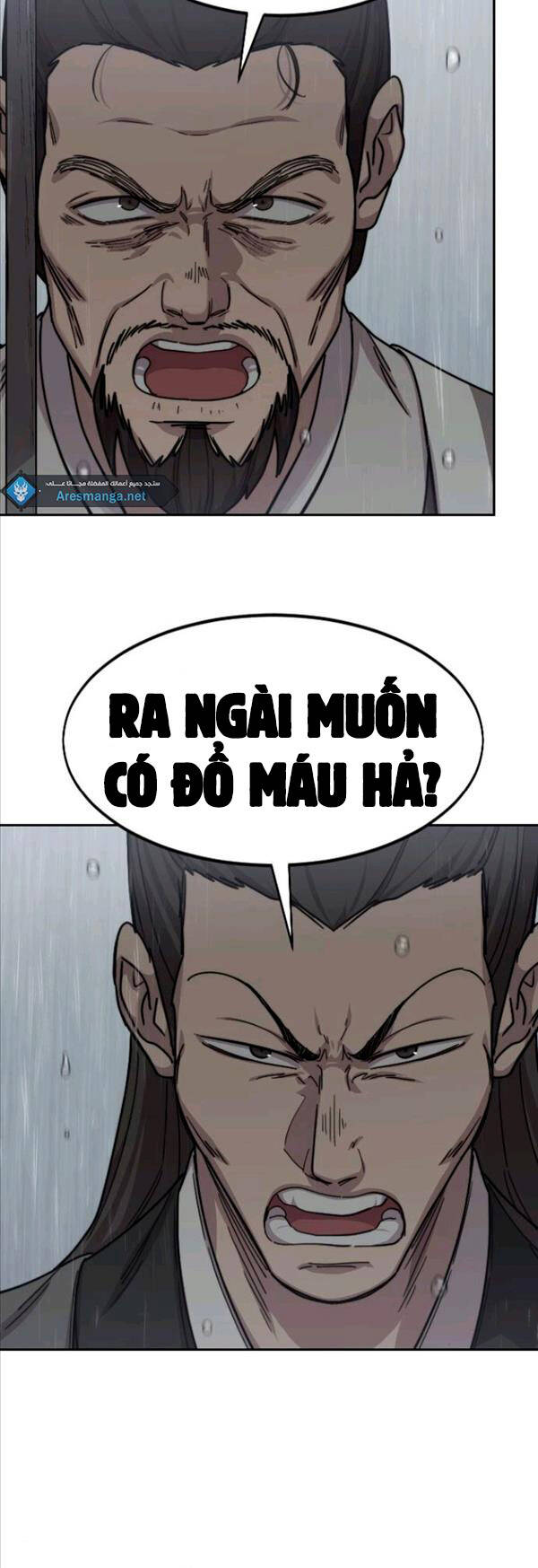 Hoa Sơn Tái Xuất | Hoa Sơn Tái Khởi Chapter 74 - Next Chapter 75