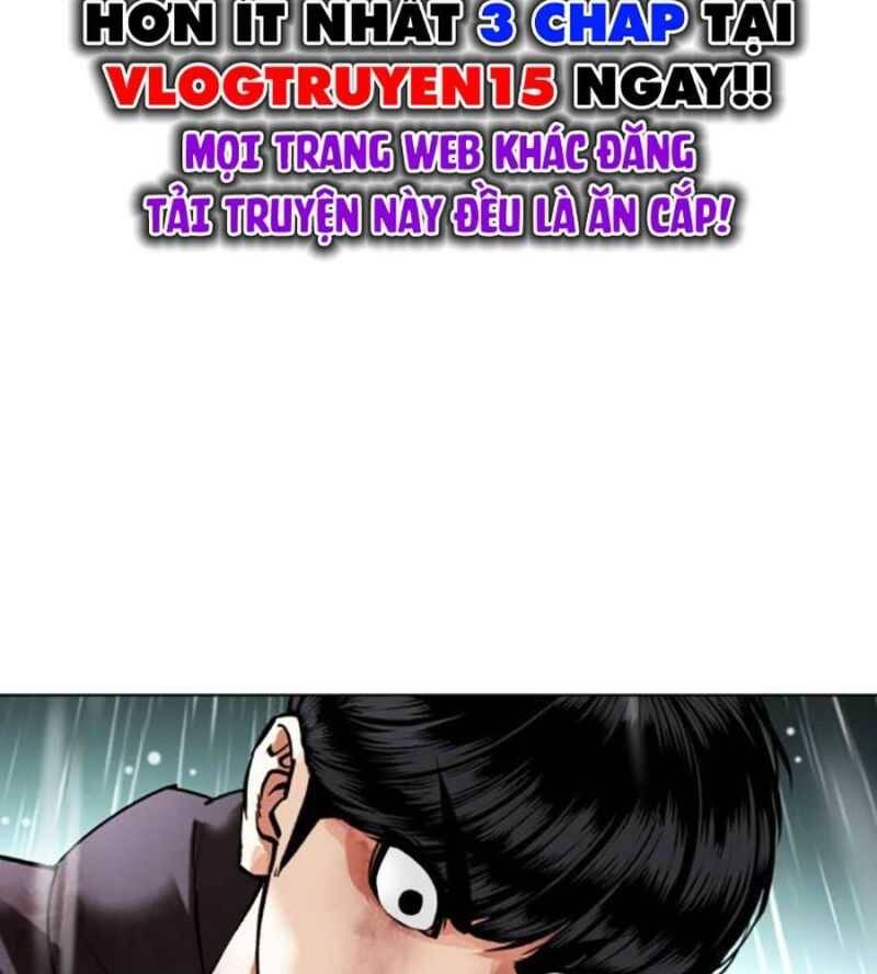 Hoán Đổi Diệu Kỳ Chapter 504.5 - Trang 2