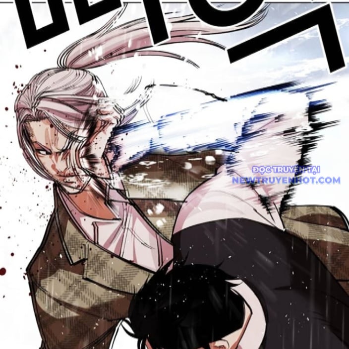 Hoán Đổi Diệu Kỳ Chapter 542 - Trang 4