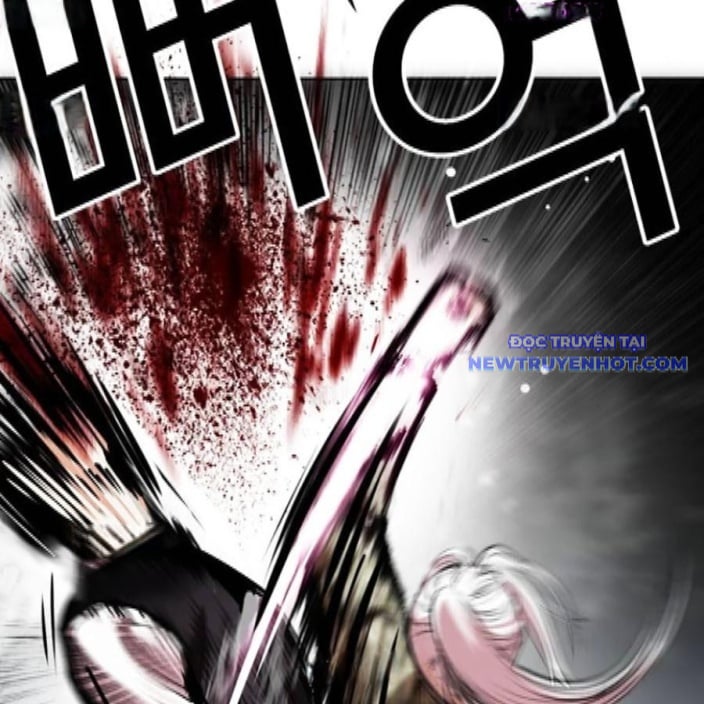 Hoán Đổi Diệu Kỳ Chapter 542 - Trang 3