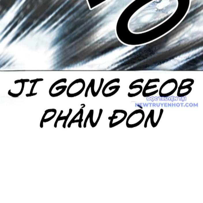 Hoán Đổi Diệu Kỳ Chapter 542 - Trang 3