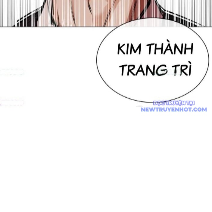 Hoán Đổi Diệu Kỳ Chapter 542 - Trang 4