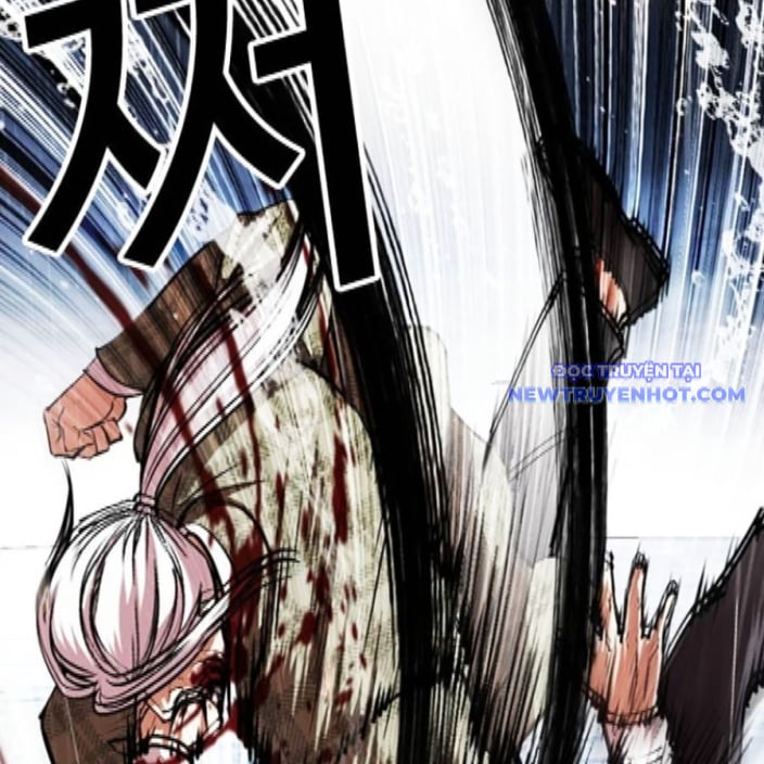 Hoán Đổi Diệu Kỳ Chapter 542 - Trang 3