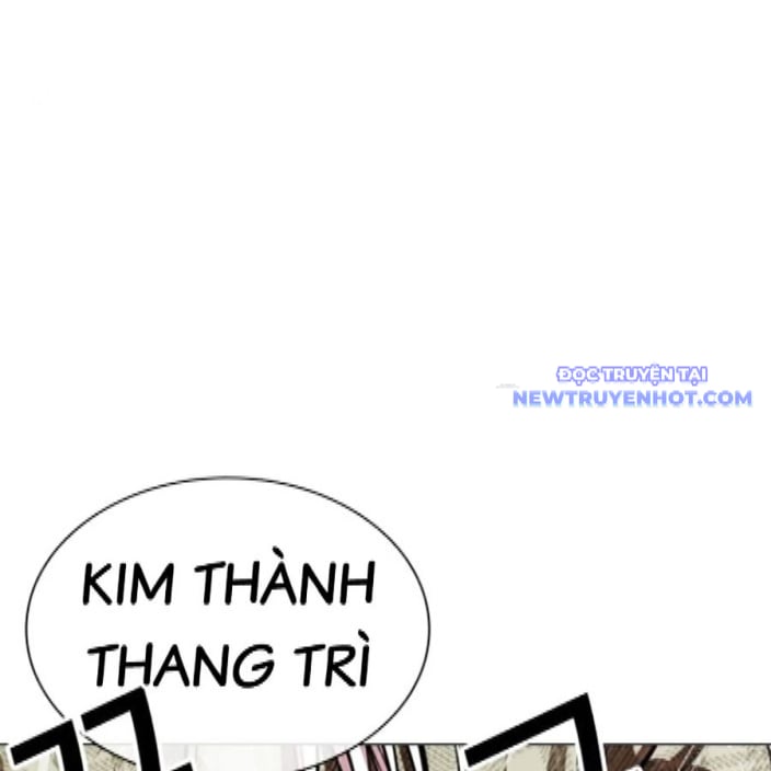 Hoán Đổi Diệu Kỳ Chapter 542 - Trang 3