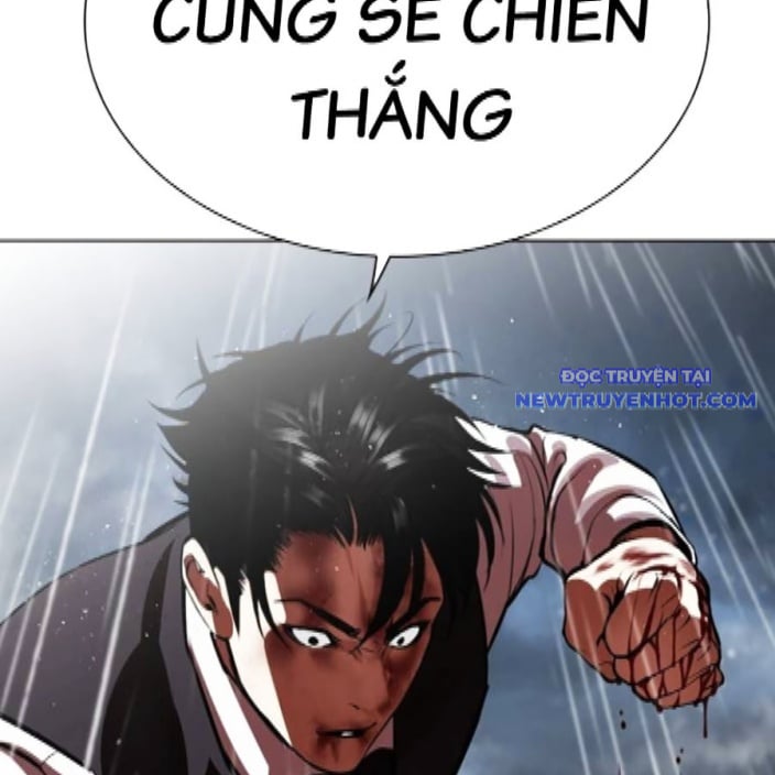 Hoán Đổi Diệu Kỳ Chapter 542 - Trang 3