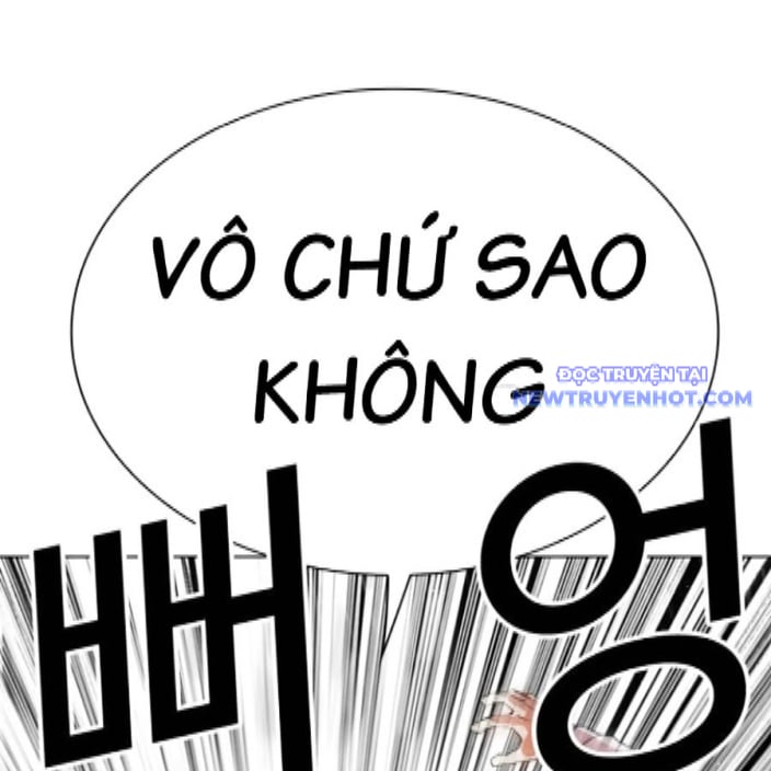 Hoán Đổi Diệu Kỳ Chapter 542 - Trang 3