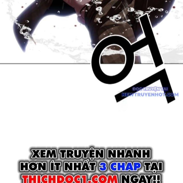 Hoán Đổi Diệu Kỳ Chapter 542 - Trang 4