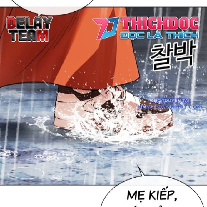 Hoán Đổi Diệu Kỳ Chapter 542 - Trang 4