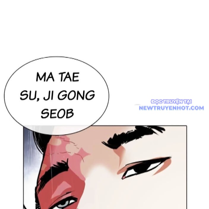 Hoán Đổi Diệu Kỳ Chapter 542 - Trang 3