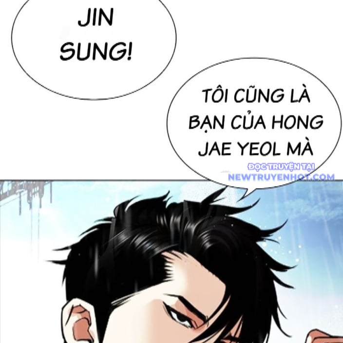 Hoán Đổi Diệu Kỳ Chapter 542 - Trang 3