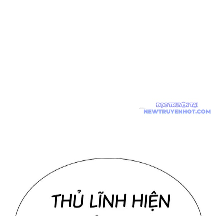 Hoán Đổi Diệu Kỳ Chapter 542 - Trang 4