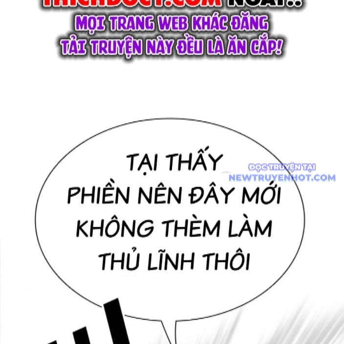 Hoán Đổi Diệu Kỳ Chapter 542 - Trang 3