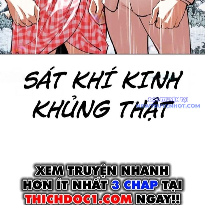 Hoán Đổi Diệu Kỳ Chapter 542 - Trang 4