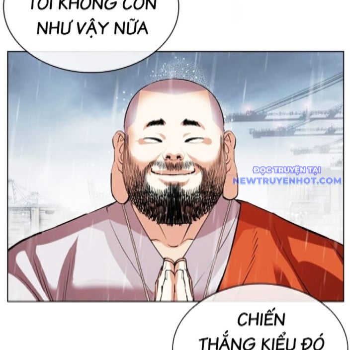 Hoán Đổi Diệu Kỳ Chapter 542 - Trang 3