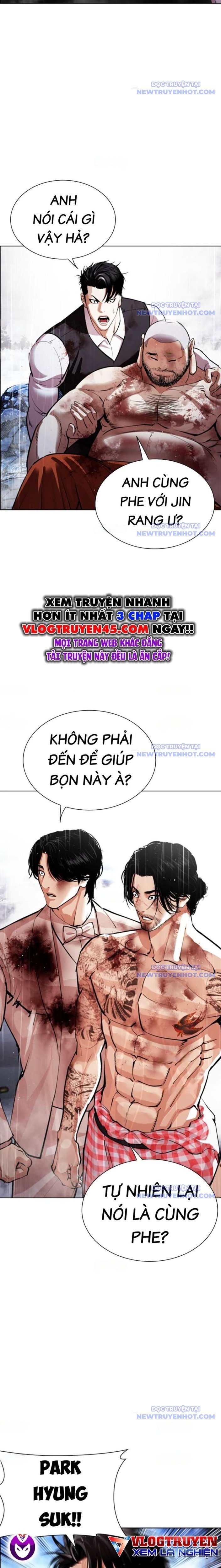 Hoán Đổi Diệu Kỳ Chapter 545 - Trang 3