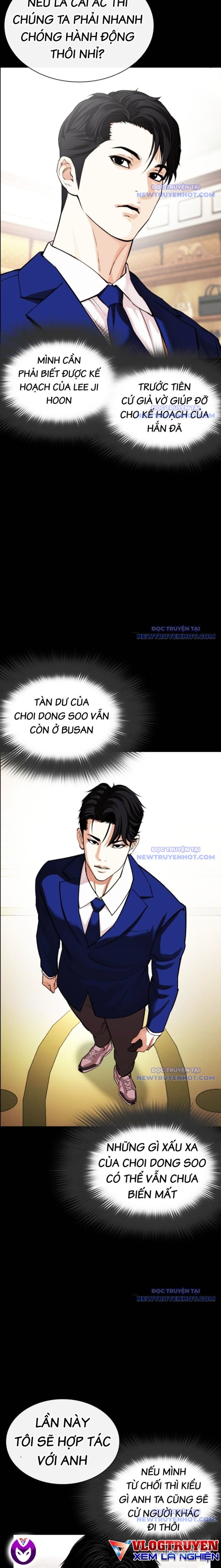 Hoán Đổi Diệu Kỳ Chapter 545 - Trang 3