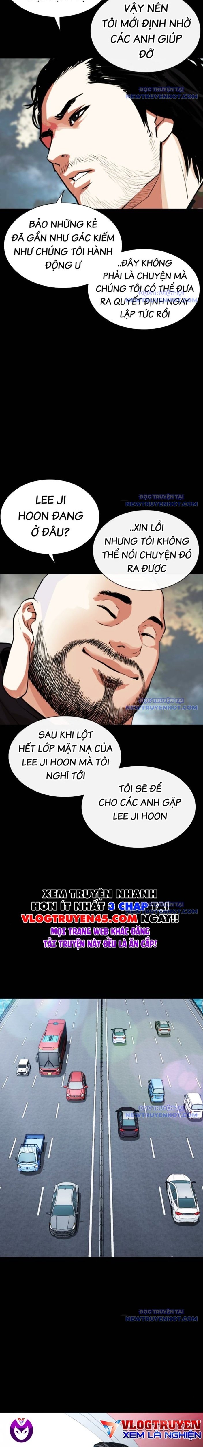 Hoán Đổi Diệu Kỳ Chapter 545 - Trang 3