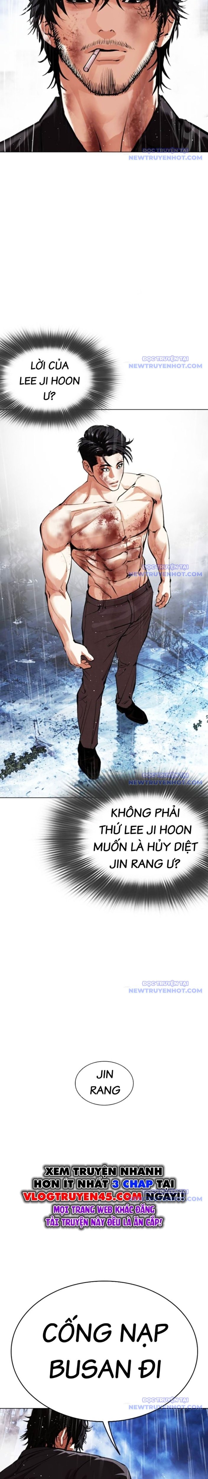 Hoán Đổi Diệu Kỳ Chapter 545 - Trang 3