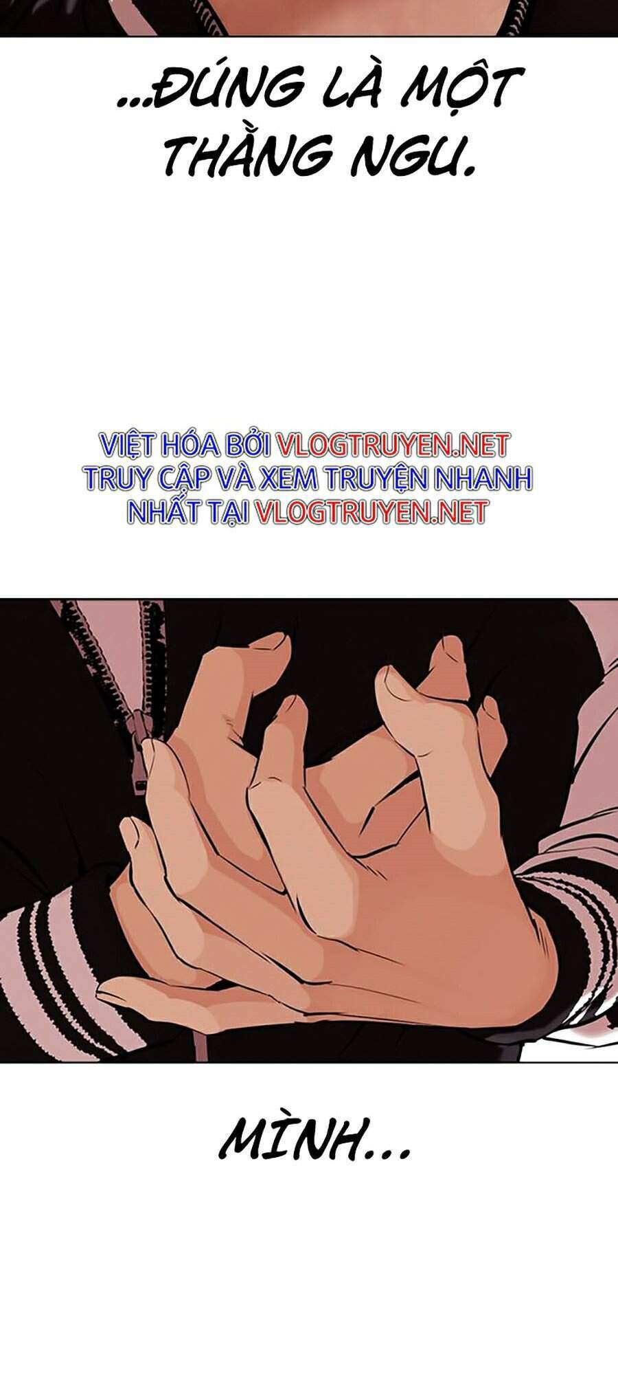 Hoán Đổi Diệu Kỳ Oneshot - Trang 2