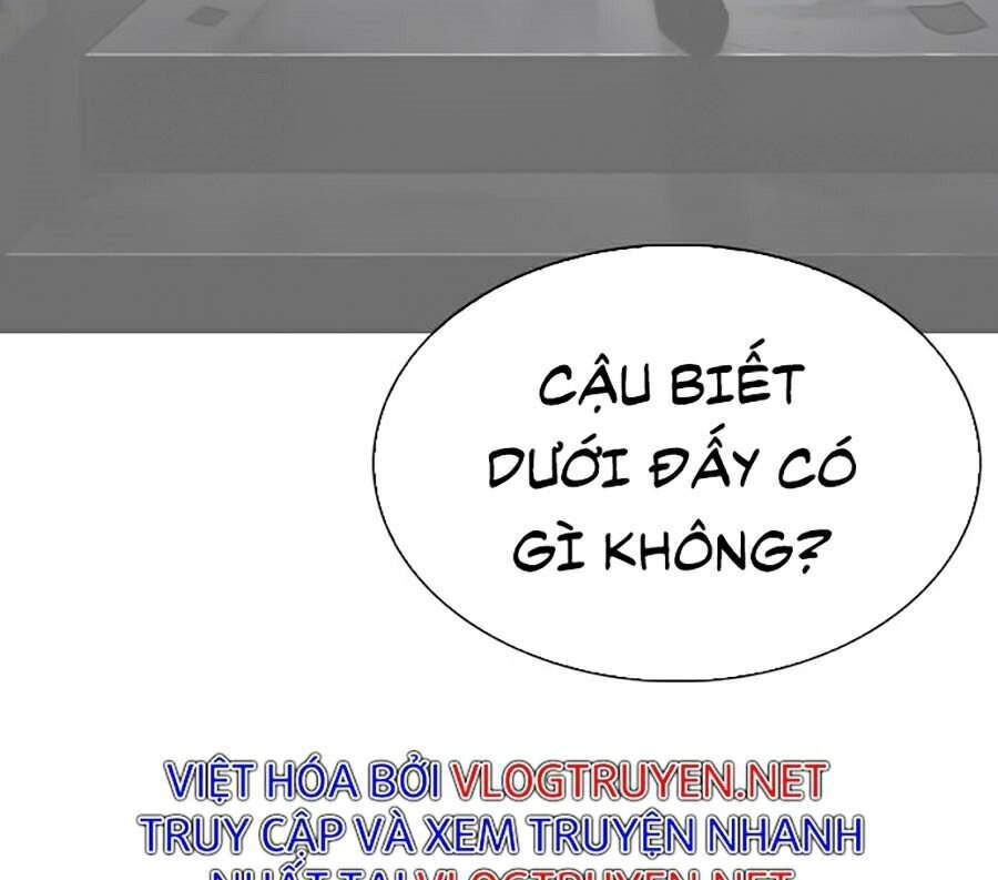 Hoán Đổi Diệu Kỳ Oneshot - Trang 2