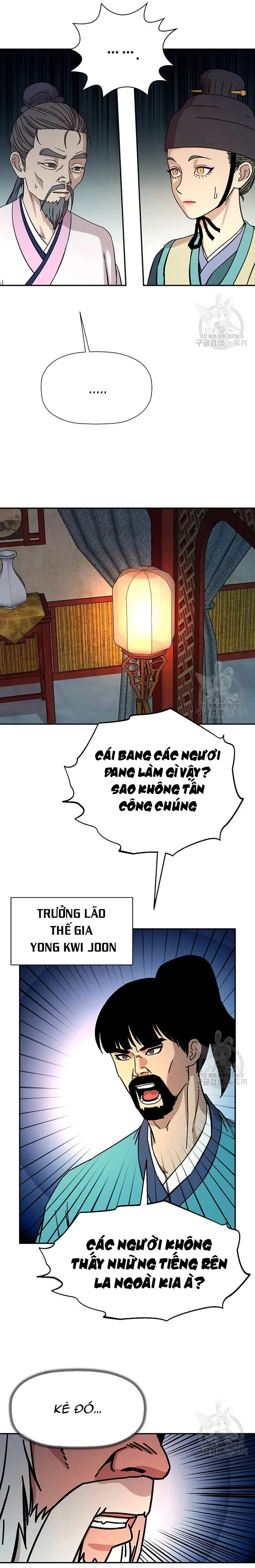 Học Giả Trở Lại Chapter 180 - Trang 2