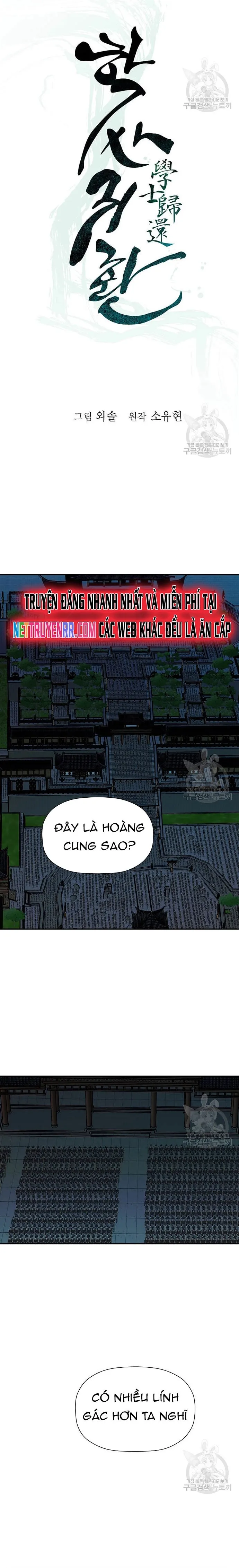 Học Giả Trở Lại Chapter 180 - Trang 2